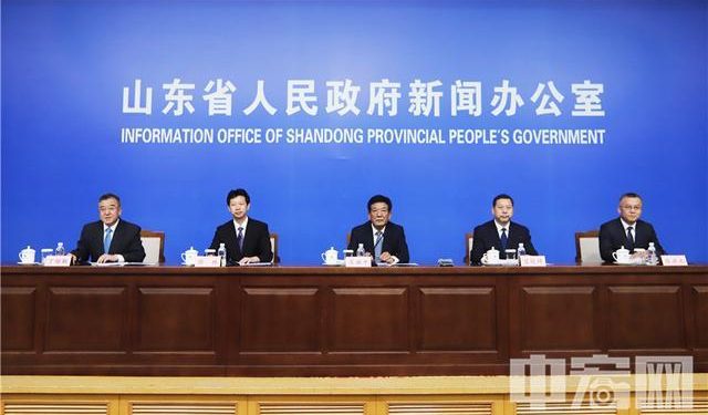 抢抓RCEP机遇 山东将在三地市举办日本、韩国及RCEP区域进口博览会
