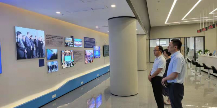 市北区副区长仉元明实地调研RCEP青岛企业服务中心