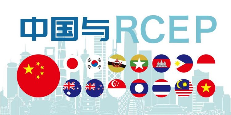 RCEP为自贸区提升战略“踩油门”
