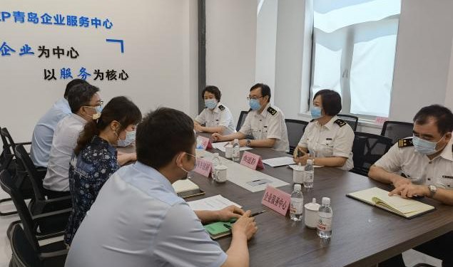 青岛大港海关关长李涛带队考察调研RCEP青岛企业服务中心