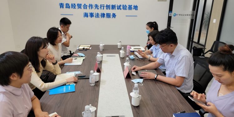 中国光大银行青岛分行赵峻经理一行走访RCEP青岛企业服务中心