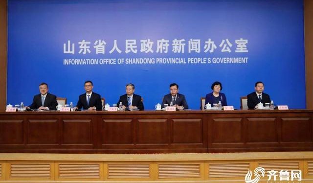 抢抓RCEP签署机遇 山东深化对日贸易合作有新招