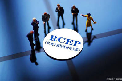 市北区举办RCEP青年人才、高校毕业生 线上专场招聘会