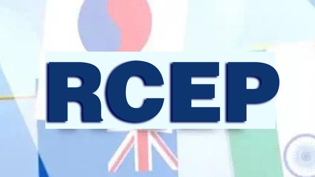 第十八届东博会将举办RCEP系列主题活动