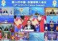 更高水平开放合作助力中国东盟经贸发展迎新机遇