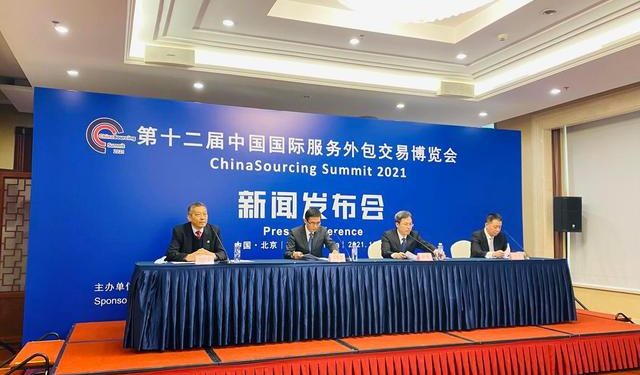 第十二届服博会即将在武汉举办