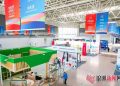 RCEP博览会备受海内外瞩目 参展商期盼新平台新机遇