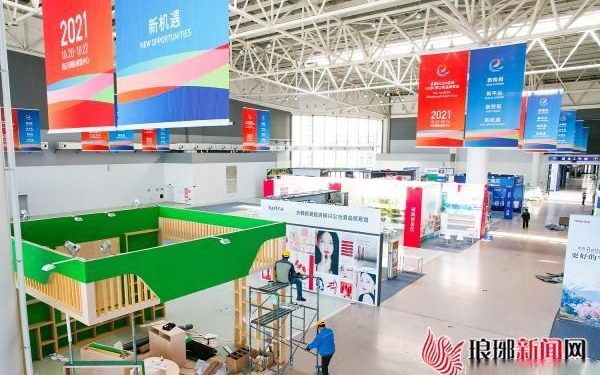 RCEP博览会备受海内外瞩目 参展商期盼新平台新机遇