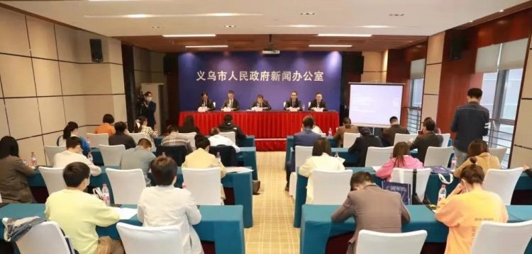 面向世界、服务全国、全球采购、义乌风向！第27届义博会21日开幕