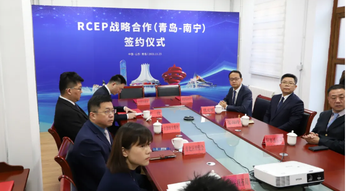 青邕携手南北联动 优势互补共迎RCEP生效