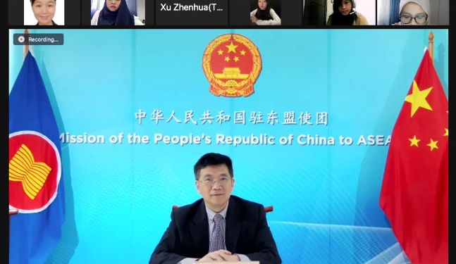 驻东盟大使邓锡军：第24次中国—东盟领导人会议达成六方面重要成果共识