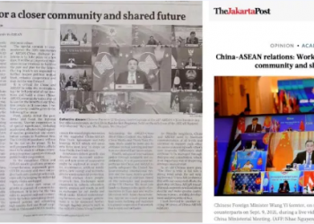 中国驻东盟大使：《面向未来，携手共建更为紧密的中国—东盟命运共同体》