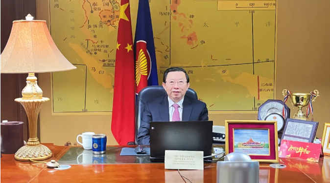 产业抓住机遇会议在RCEP生效前召开