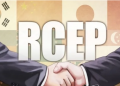 RCEP专题 | RCEP明年生效，韩国盘点预期收获