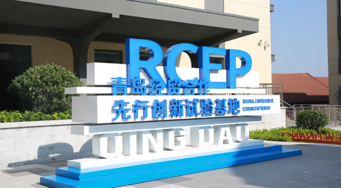 助力RCEP试验基地建设 市北区打造一站式人才服务平台