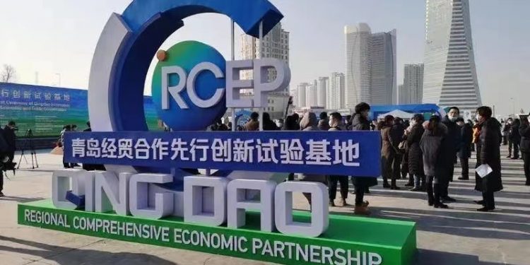 RCEP协定内容整理(内含对青岛贸易影响)