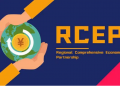 企业抓住RCEP机遇会议召开