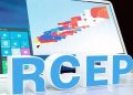 RCEP生效在即 开放合作始终是国际主流