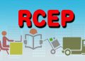 RCEP生效后，中国的哪些行业会成为最大获益者？