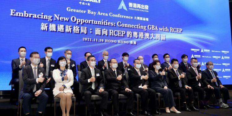 “2021大湾区论坛”在香港举行 聚焦RCEP带来的新机遇