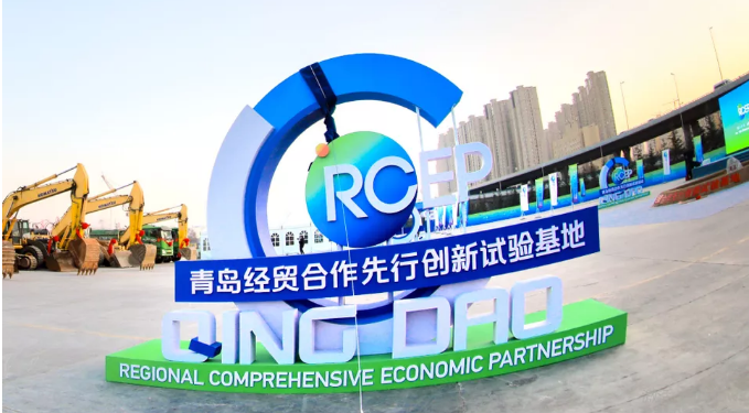 《青岛日报》整版关注：倒计时一个月：@RCEP，这里是青岛！