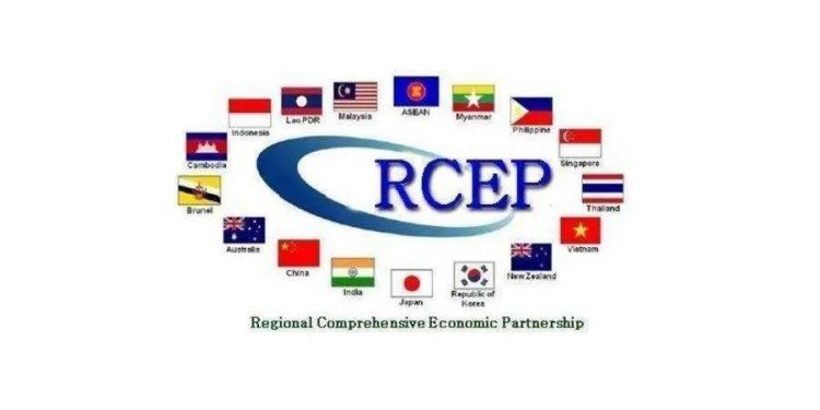 RCEP为东盟带来更大市场 促进区域经济复苏
