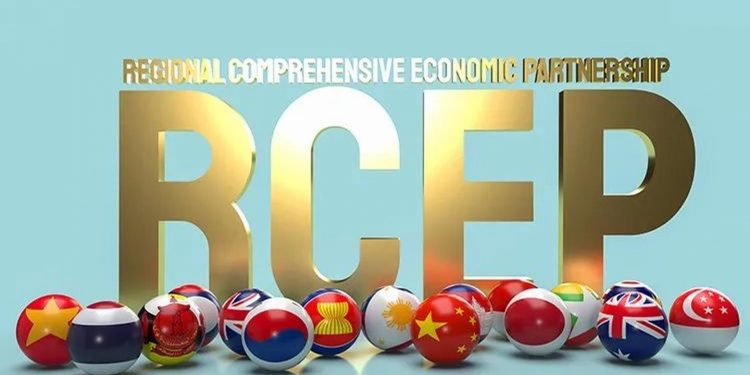 沿RCEP而上 拓一带一路市场