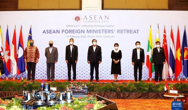 东盟外长会议承诺确保全面有效实施RCEP