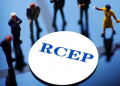 RCEP原产地规则解读与案例应用——微小含量
