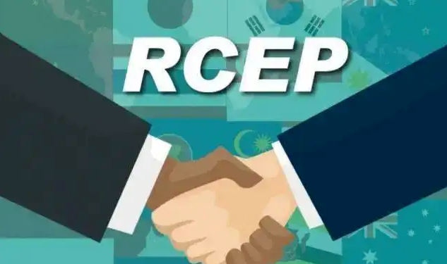 山东省RCEP最佳实践案例征集评选公告