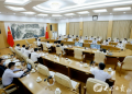 省委常委会召开会议