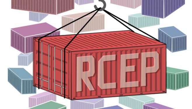 增长超预期 RCEP释放区域贸易新动能