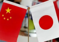 RCEP红利显 中日经贸暖意浓