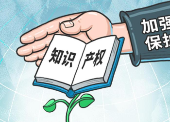 元宇宙风口来了 勿忘知识产权风险