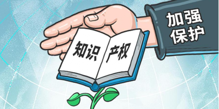 元宇宙风口来了 勿忘知识产权风险