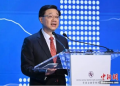 明年香港将实质性讨论加入RCEP