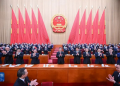 十四届全国人大一次会议选举产生新一届国家领导人 习近平全票当选国家主席中央军委主席