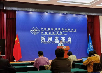 中国贸促会最新发声：外贸向好势头有望进一步延续