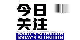 十一月外贸新规来了，涉及RCEP成员国政策、进出口禁令、新规解读…