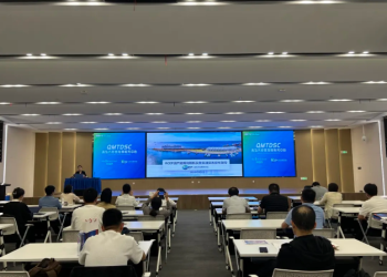 中心成功举办“数字化助力外贸企业出海全球发展”培训活动