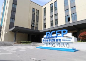 RCEP山东企业服务中心入选青岛市优化营商环境惠企利民“十佳案例”